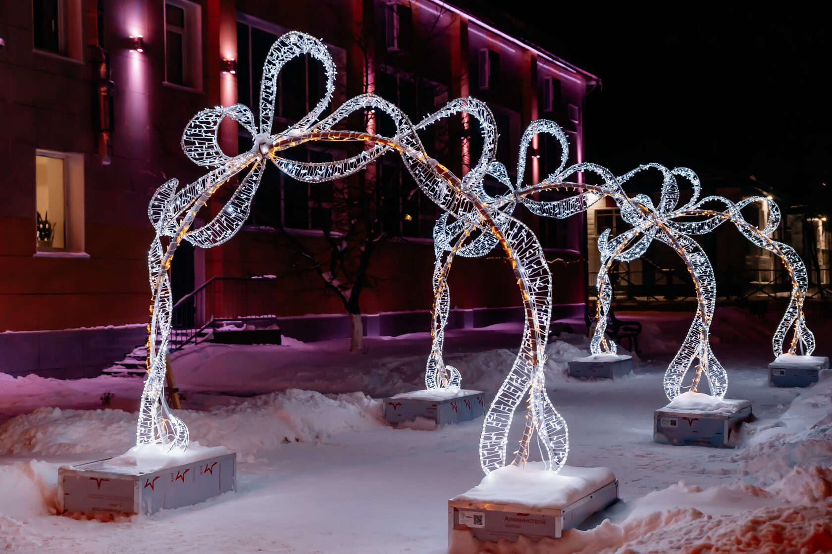 Арка светодиодная — изображение 4