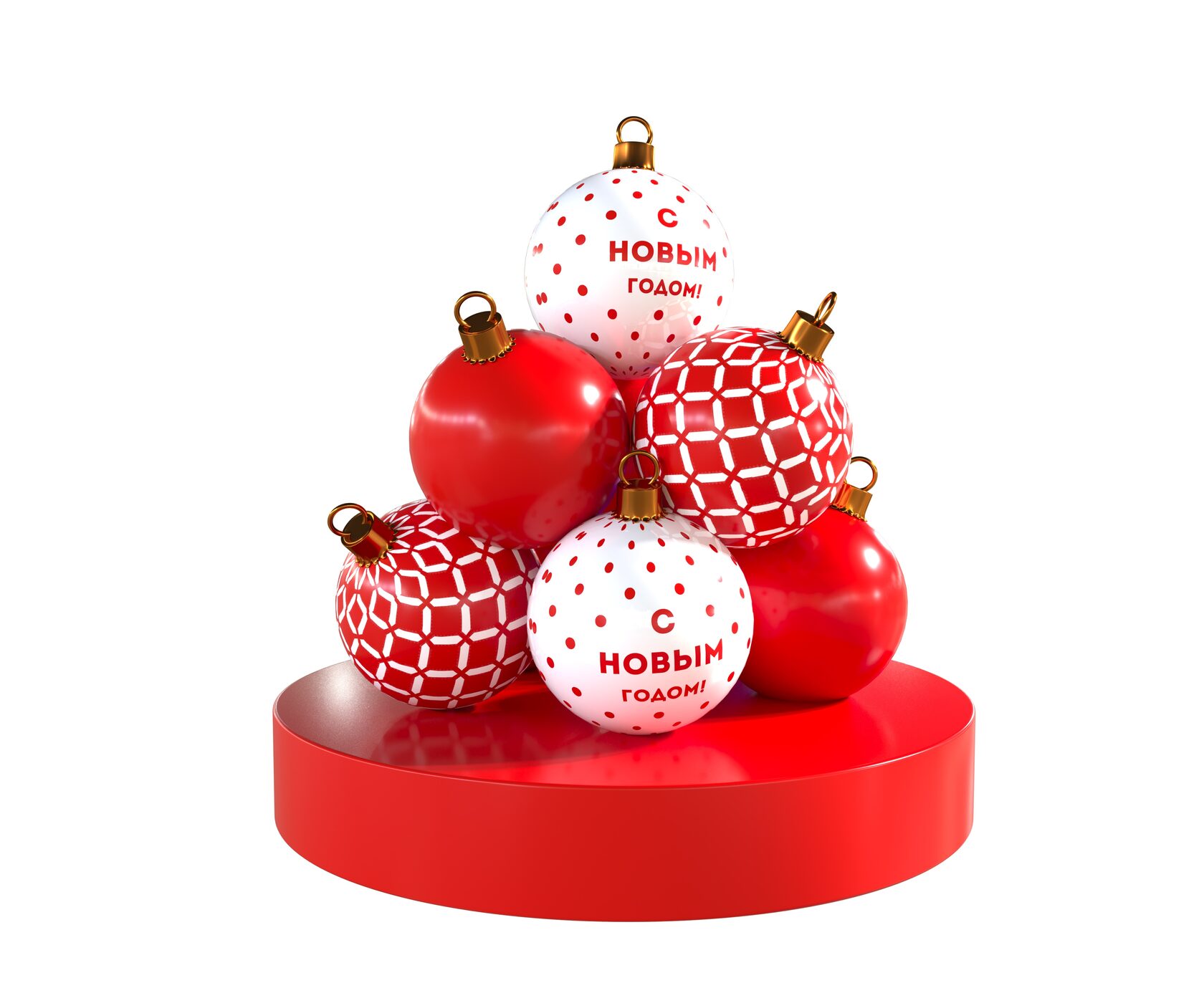 Пирамида шаров из стеклопластика