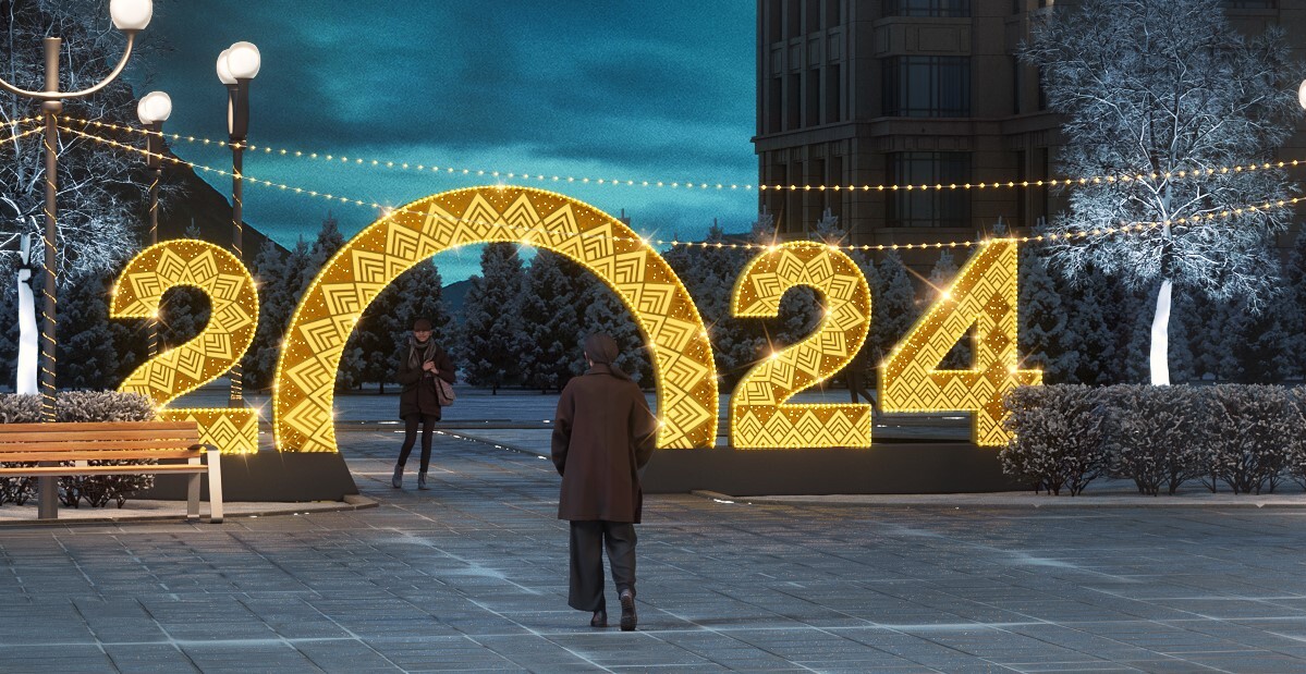 Арка 2025 — изображение 2