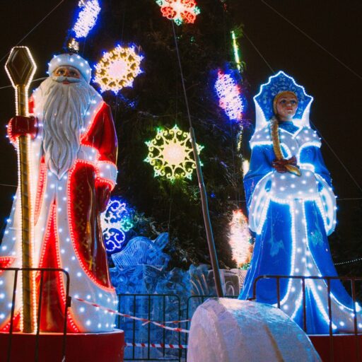 Новогодний комплект «Дед Мороз и Снегурочка»