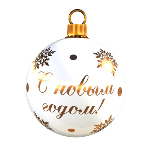 Шар из стеклопластика