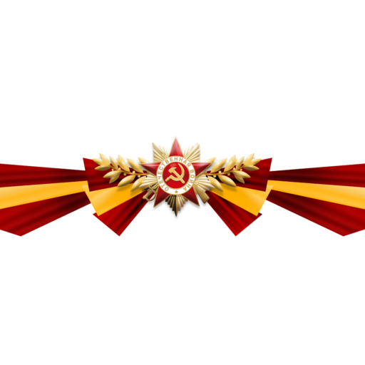 Перетяжка флаговая