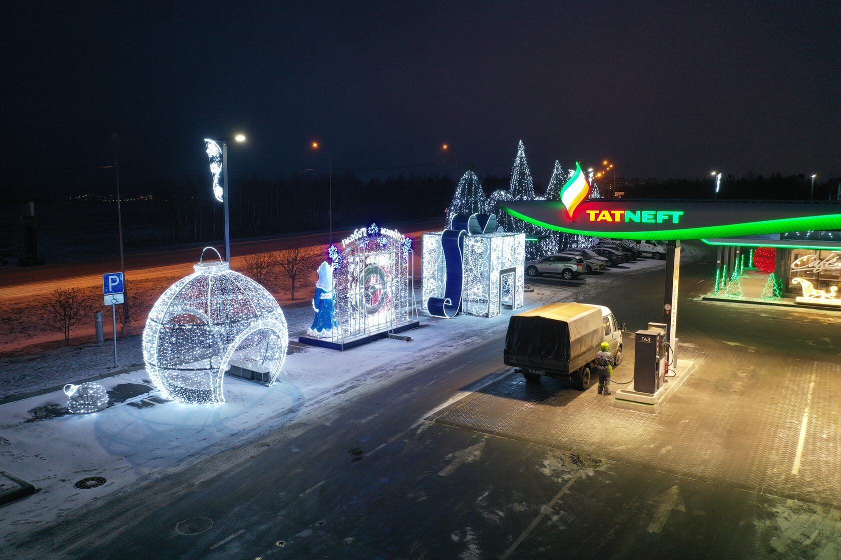 Шар светодиодный — изображение 5