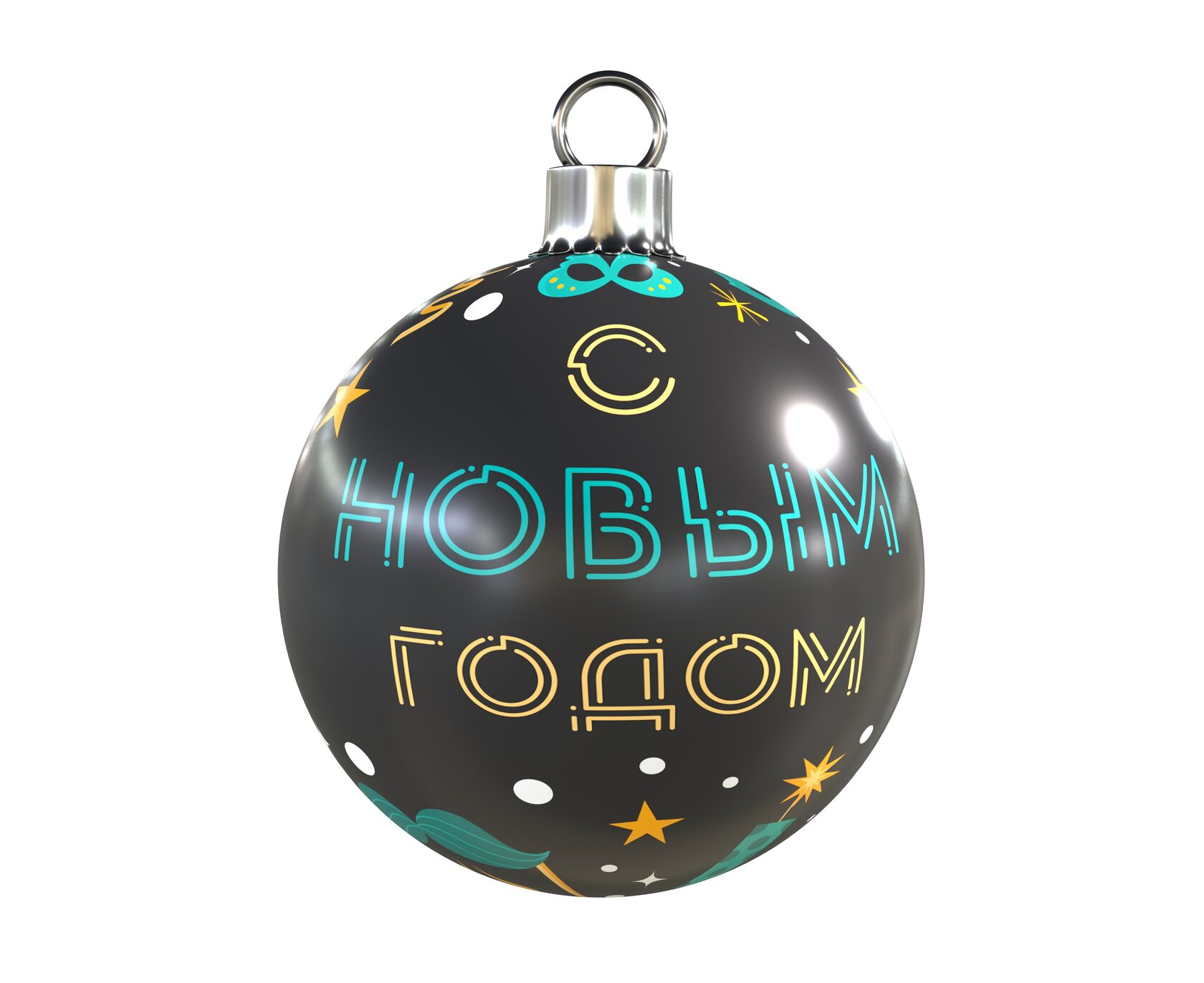 Шар из стеклопластика