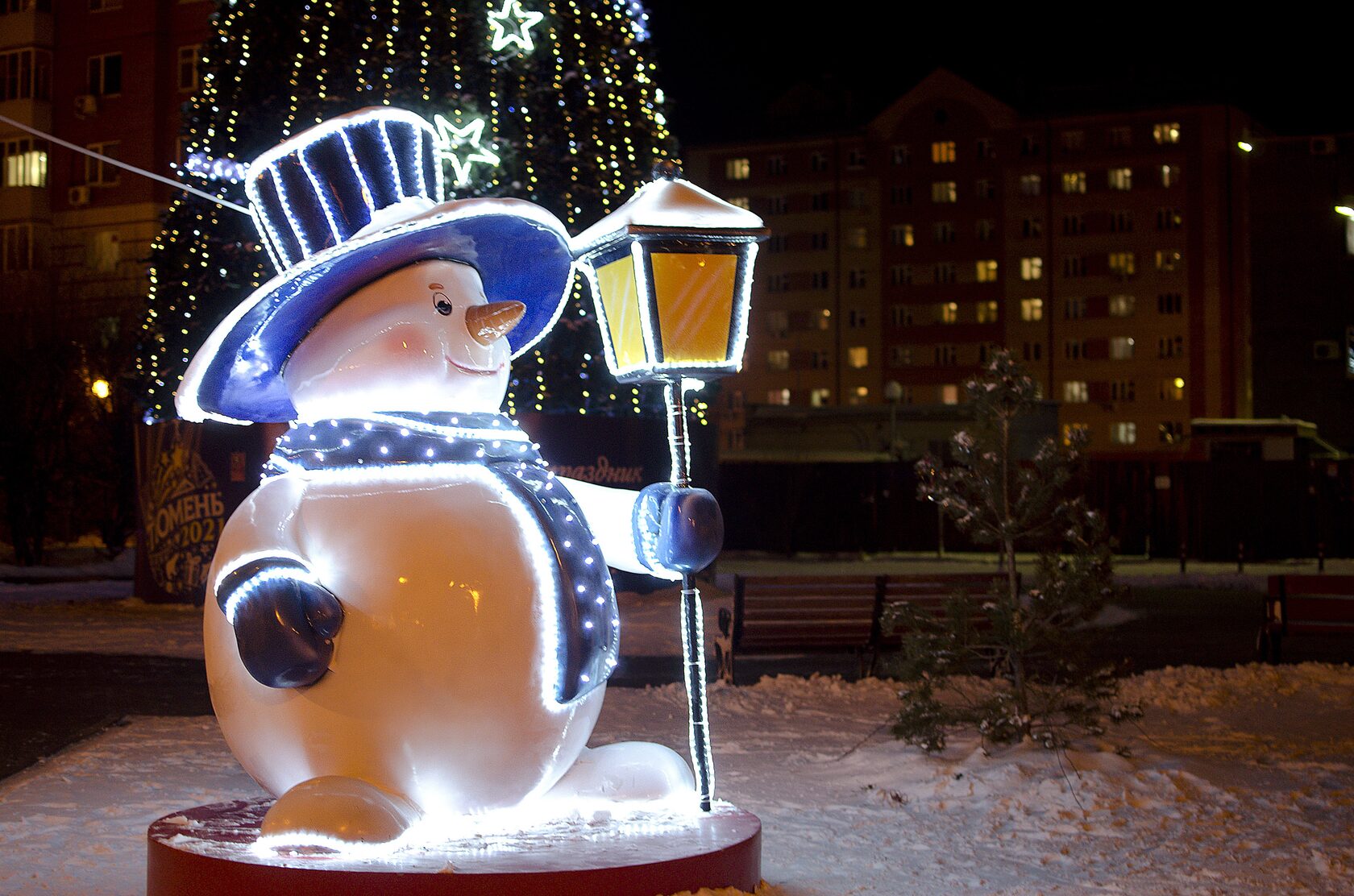 Снеговик "Артек" — изображение 3