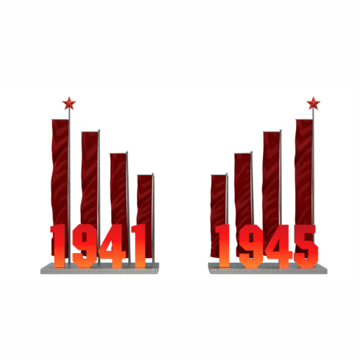 Флаговые композиции