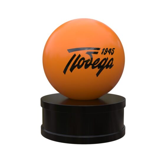 Арт объект шары 9 мая