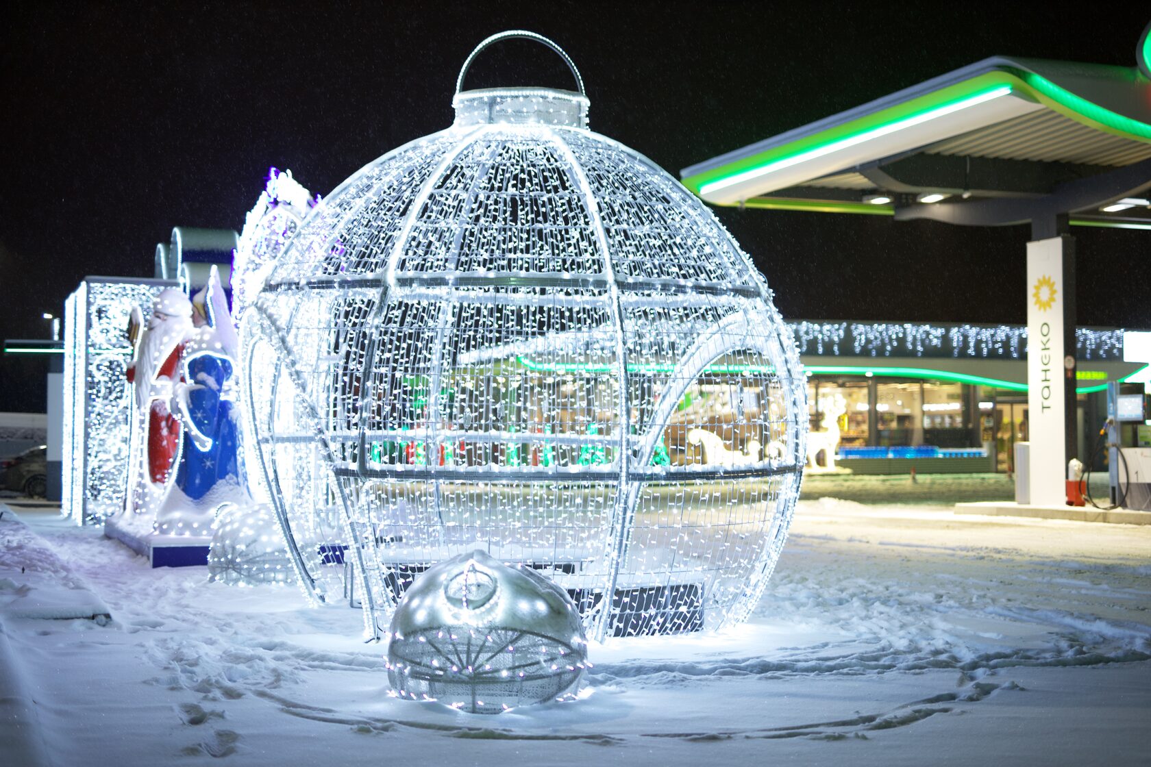 Шар светодиодный — изображение 2