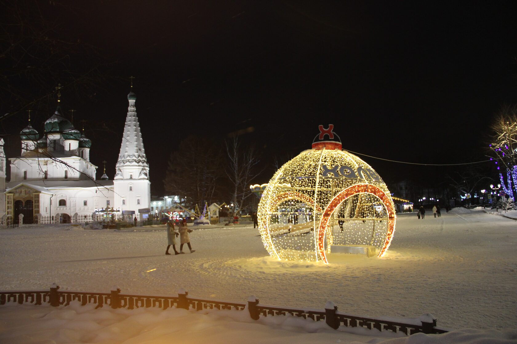 Шар светодиодный — изображение 5