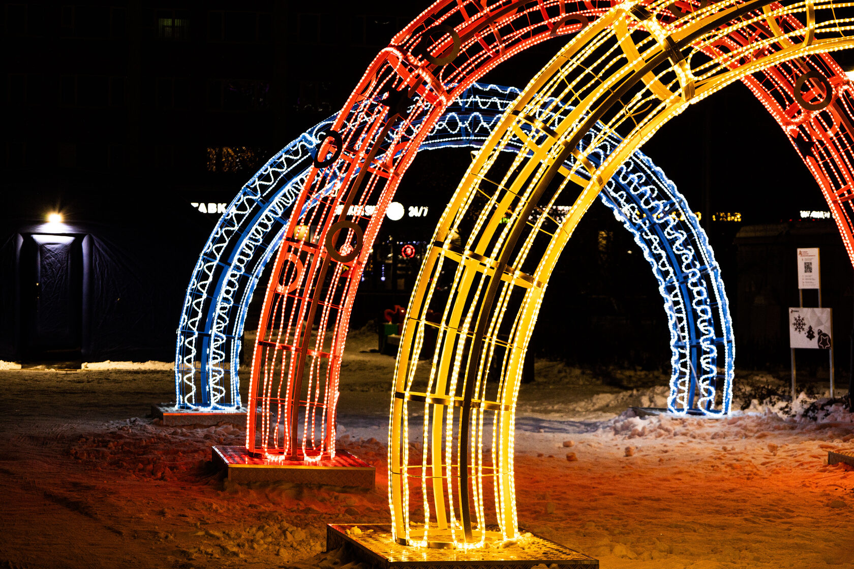 Тоннель светодиодный — изображение 4