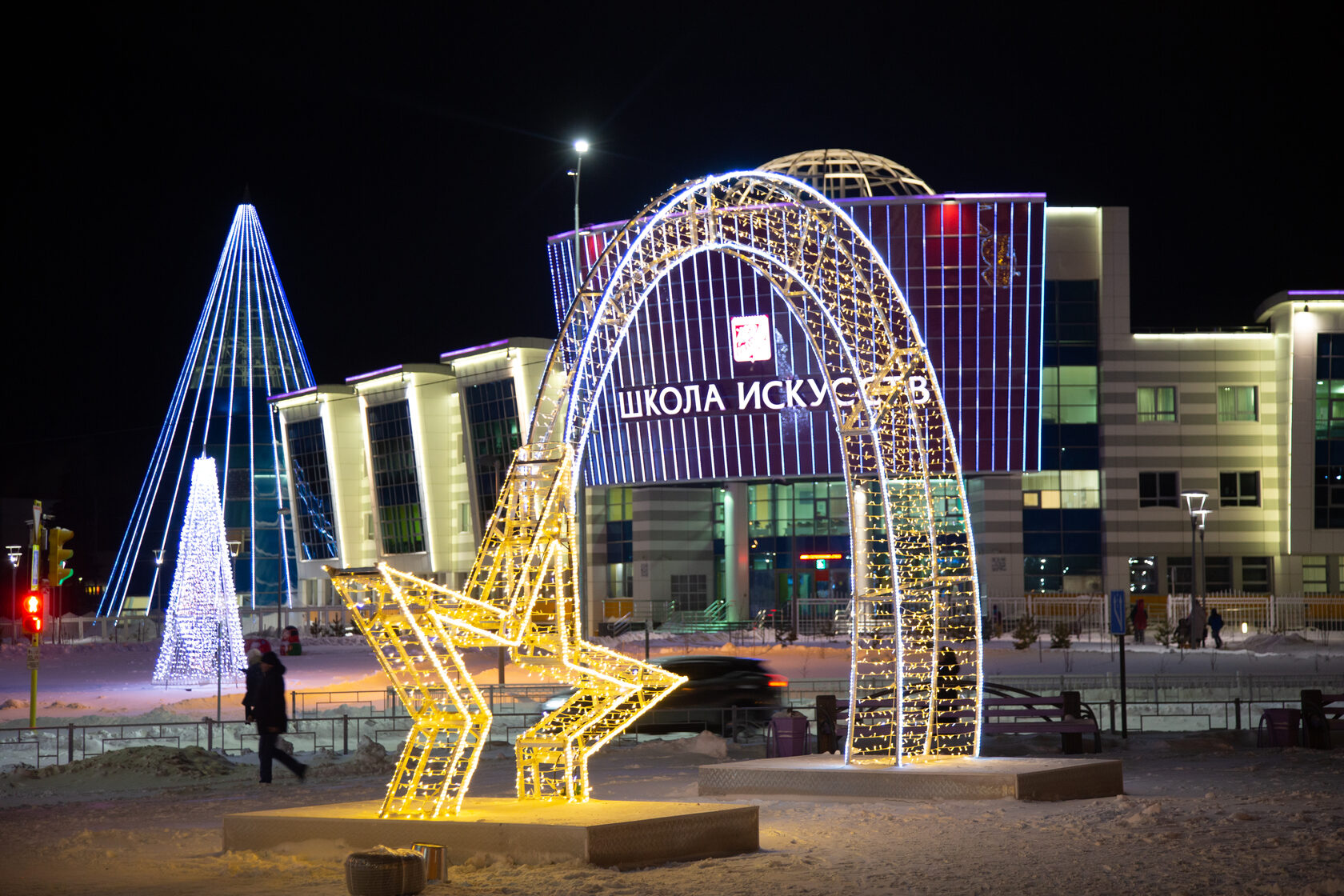 Арка светодиодная — изображение 5