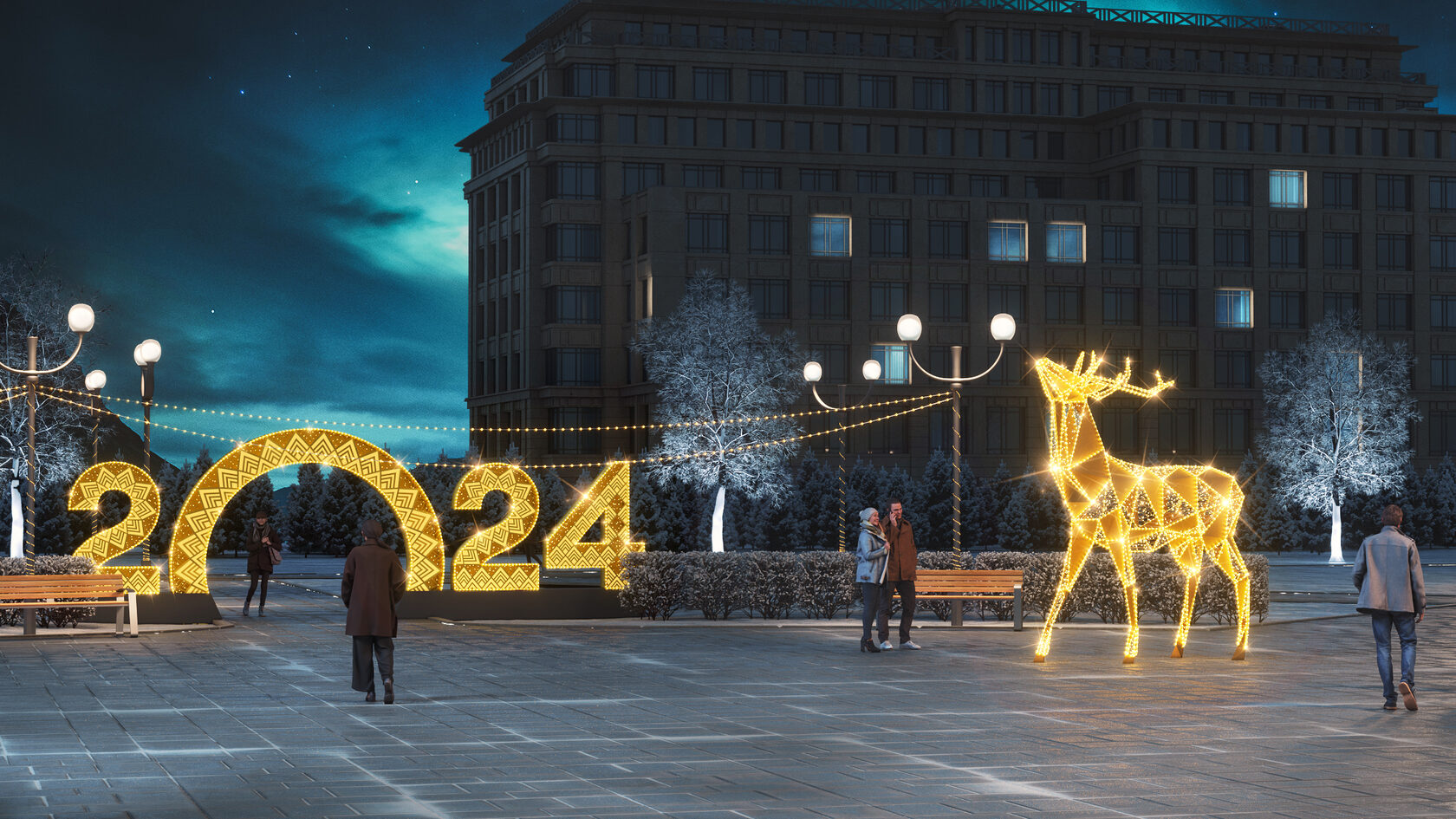 Арка 2025 — изображение 5