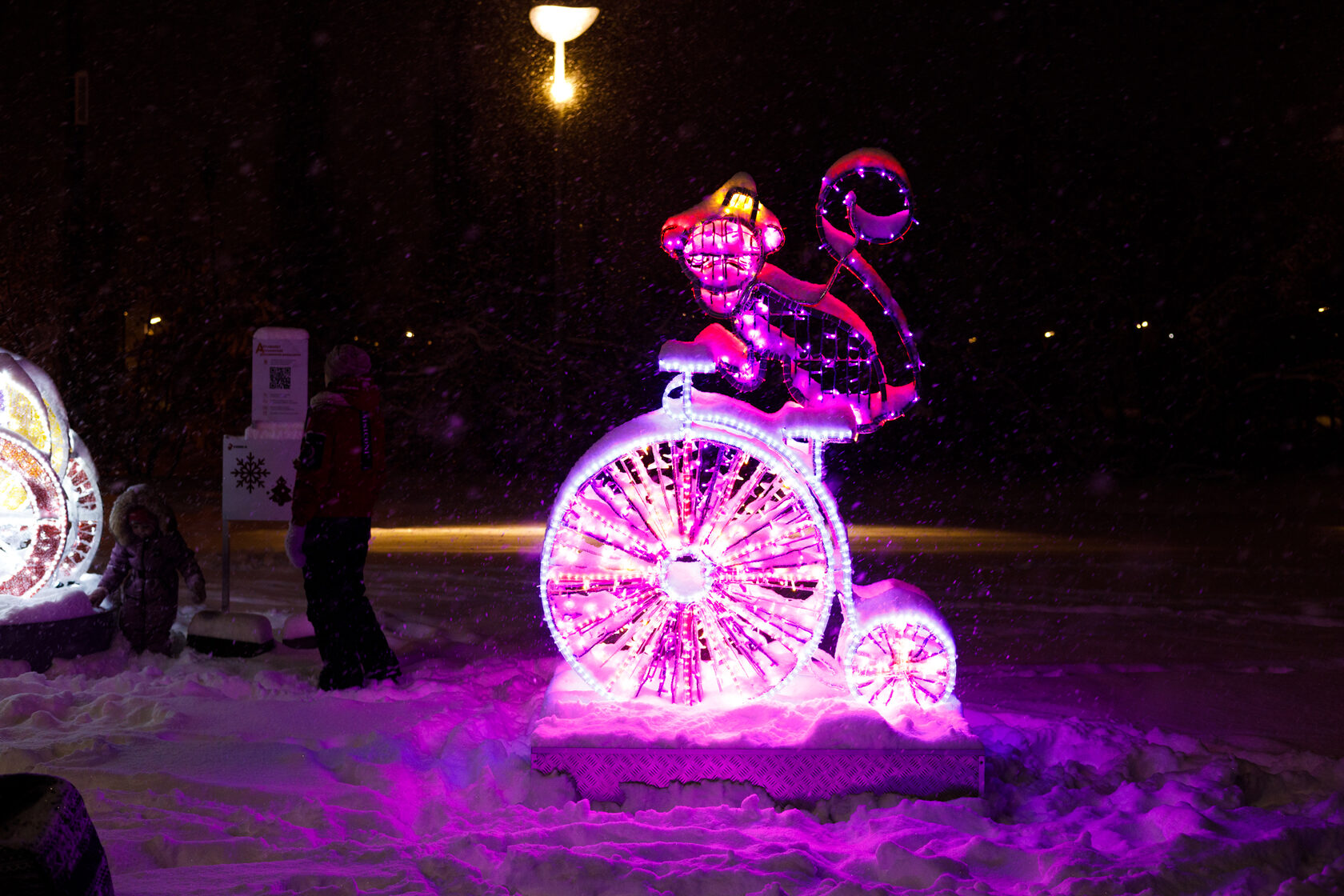 Фотозона цирк — изображение 2