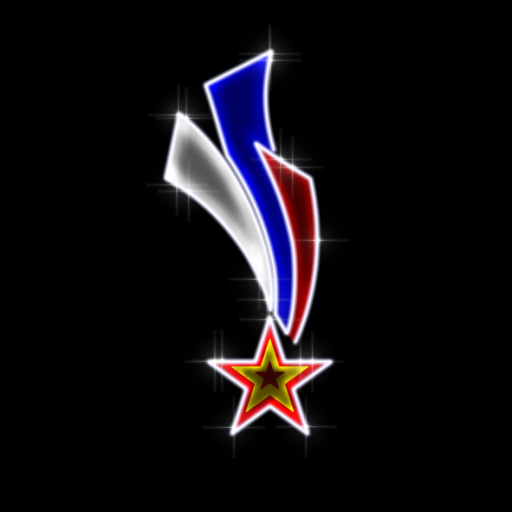 Консоль световая