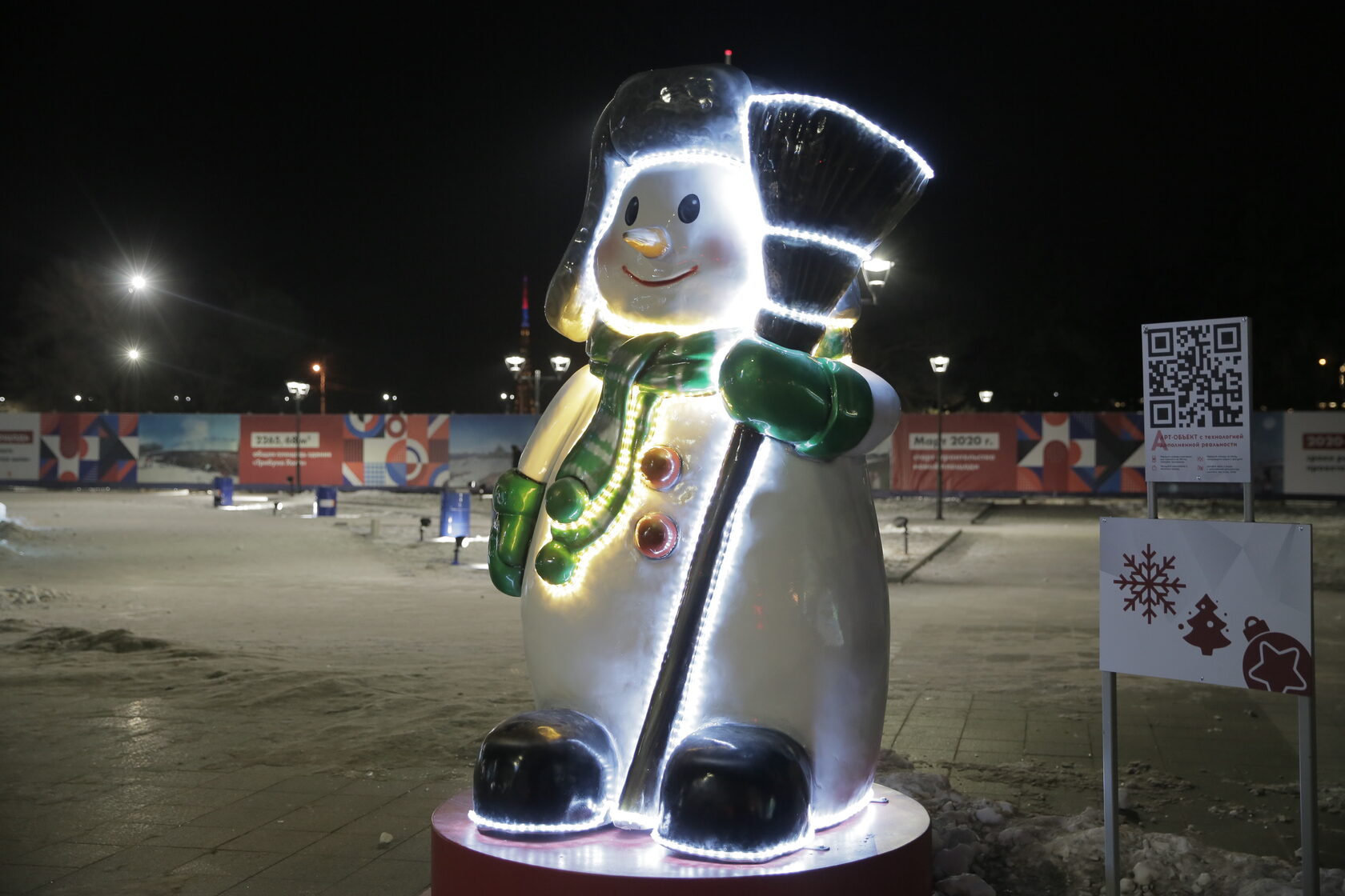 Снеговик с метлой — изображение 2