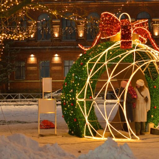 Шар светодиодный