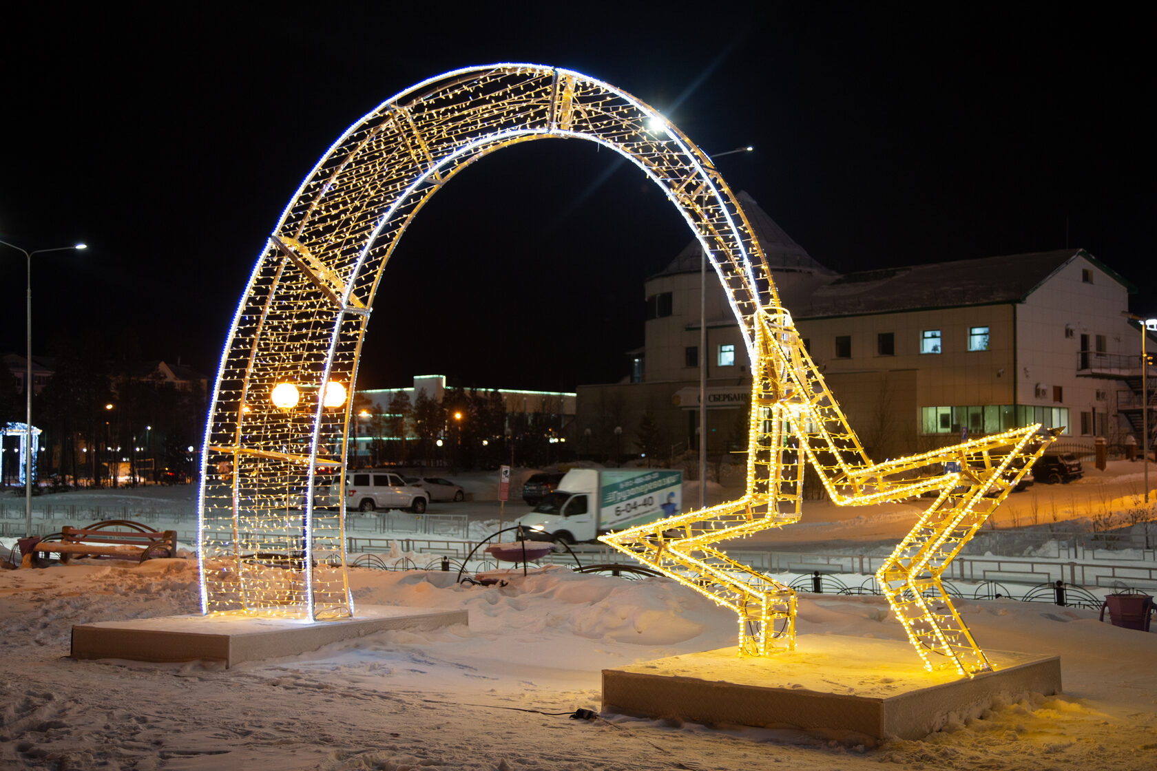 Арка светодиодная