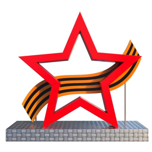 Фотозона 9 мая