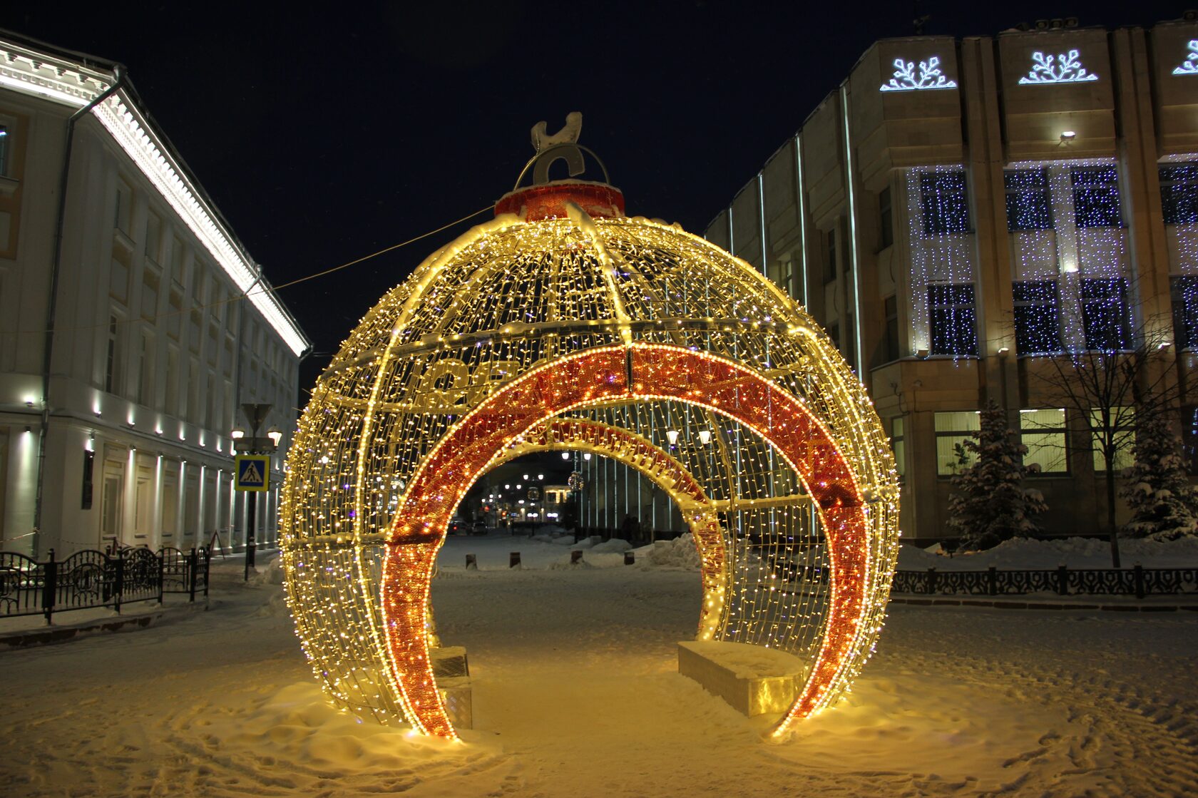 Шар светодиодный — изображение 2