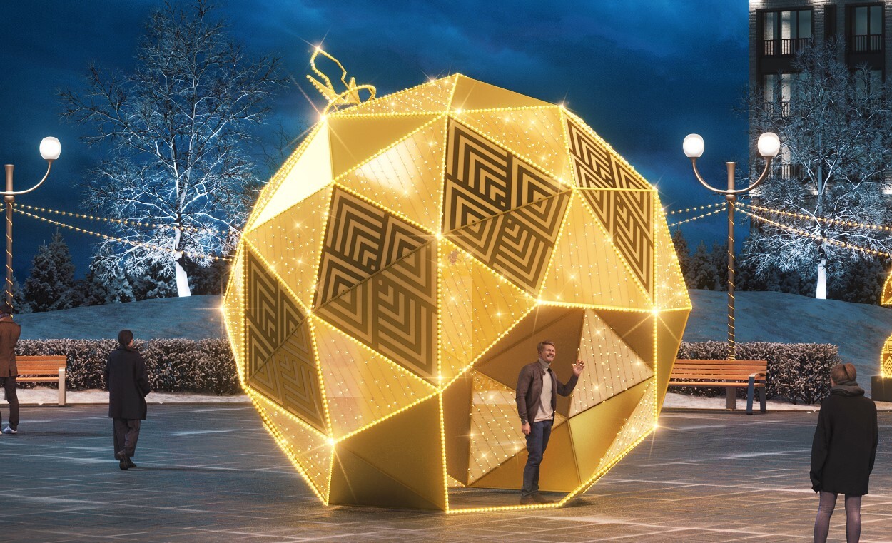 Новогодний шар