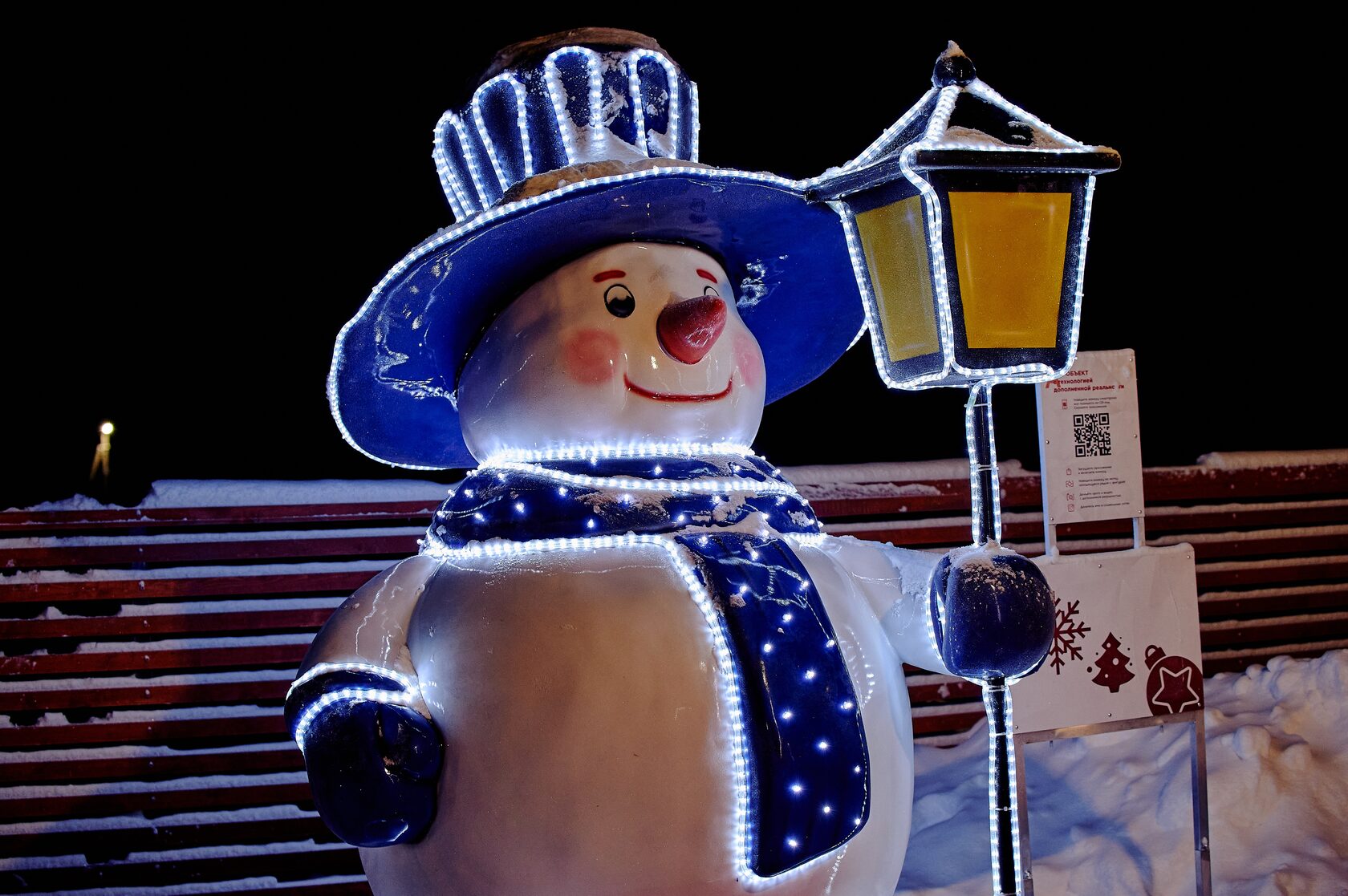 Снеговик "Артек" — изображение 2