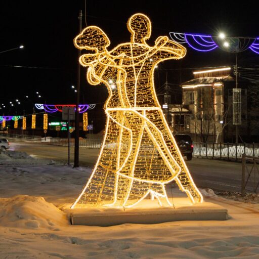 Танцующая пара