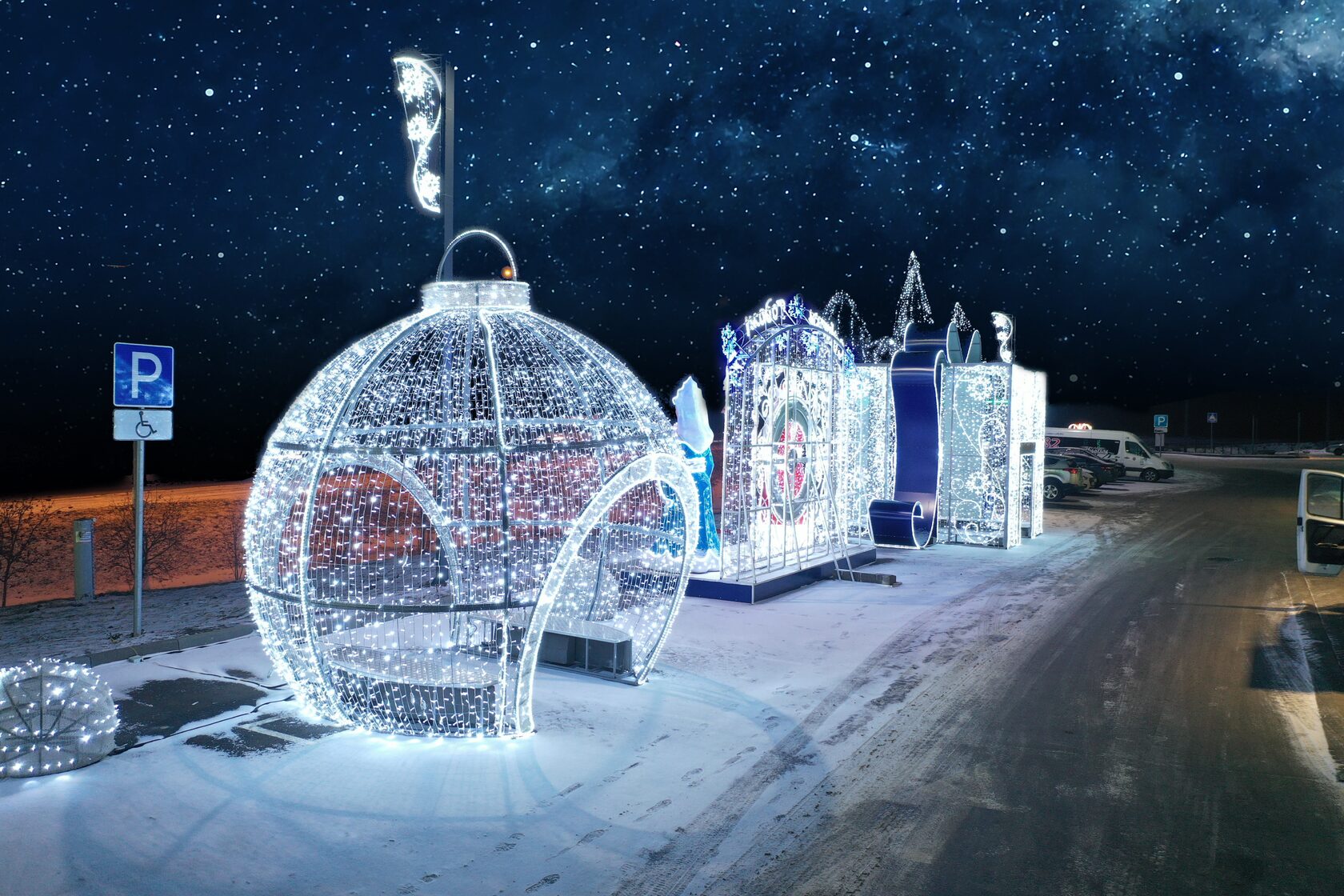 Шар светодиодный — изображение 3