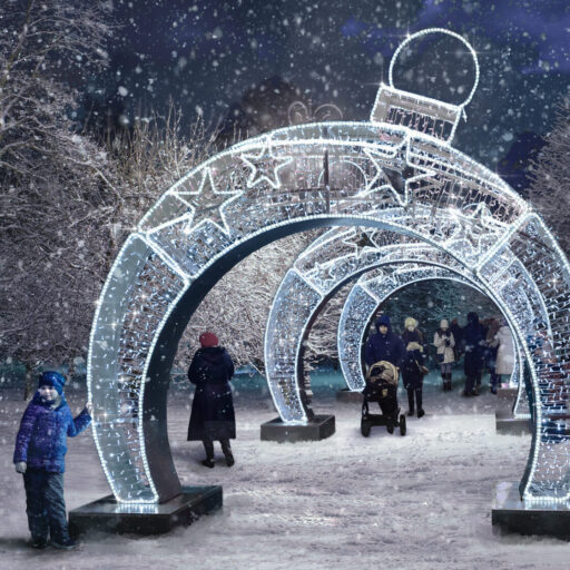 Арка светодиодная