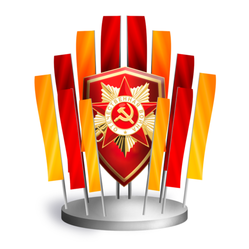 Флаговые композиции