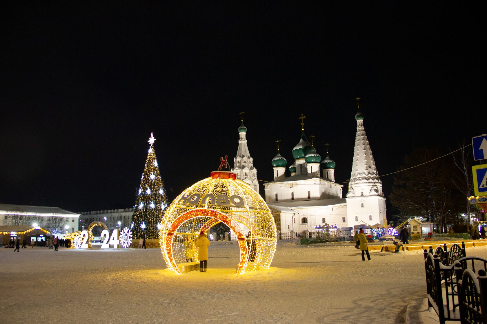 Шар светодиодный — изображение 6