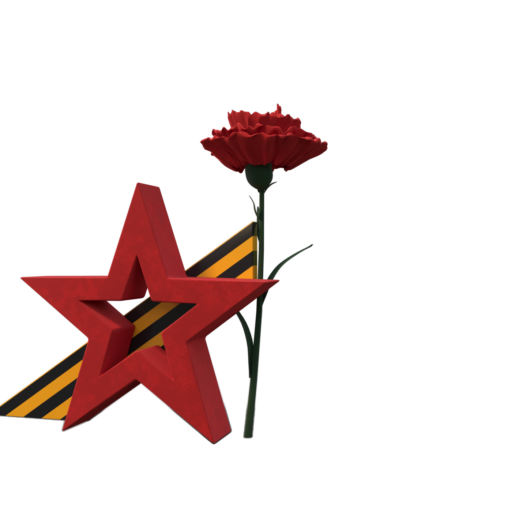 Топиарная фигура