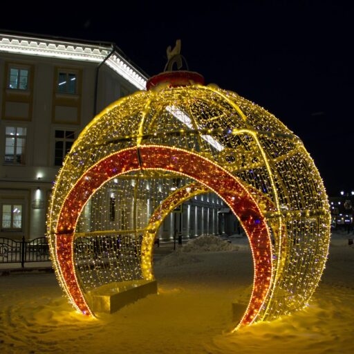 Шар светодиодный