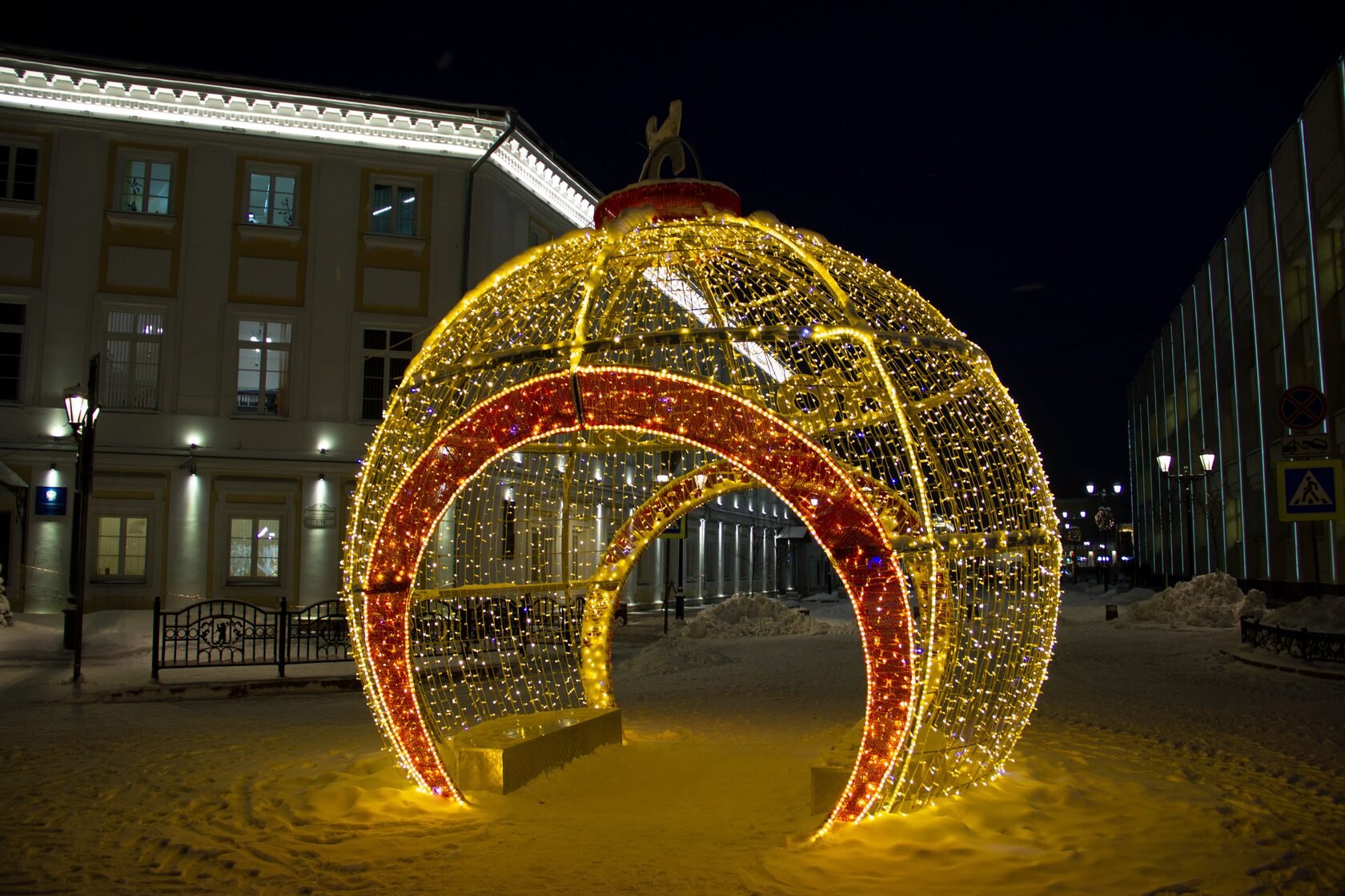 Шар светодиодный