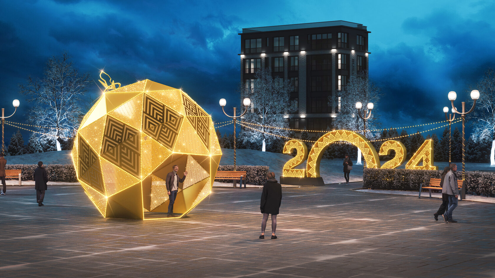 Новогодний шар — изображение 2