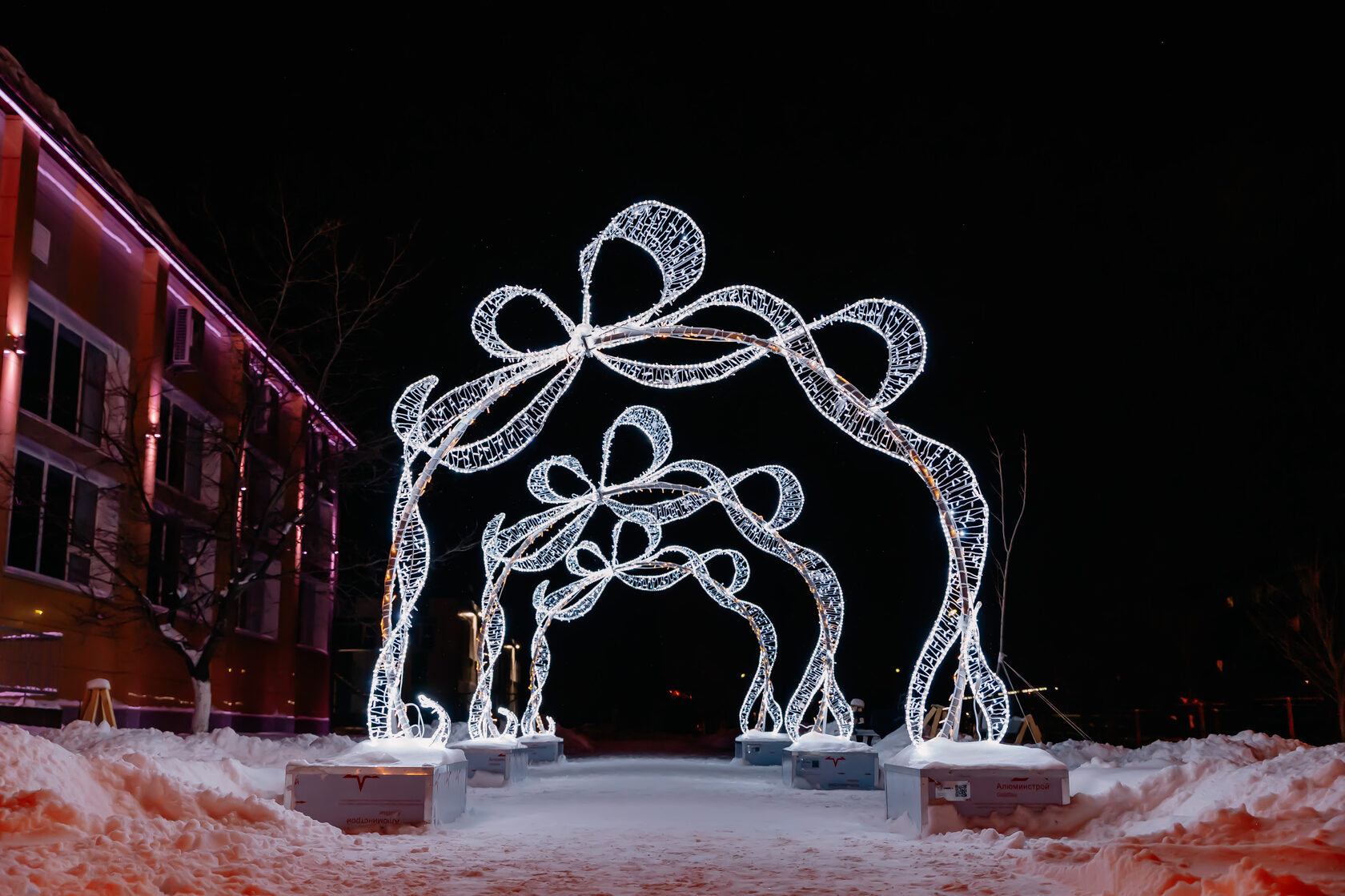 Арка светодиодная — изображение 3