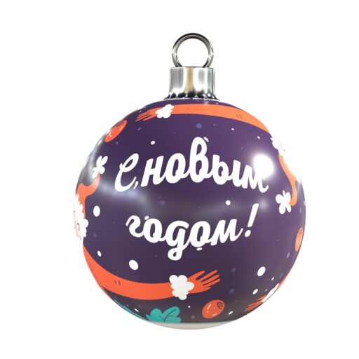 Шар из стеклопластика