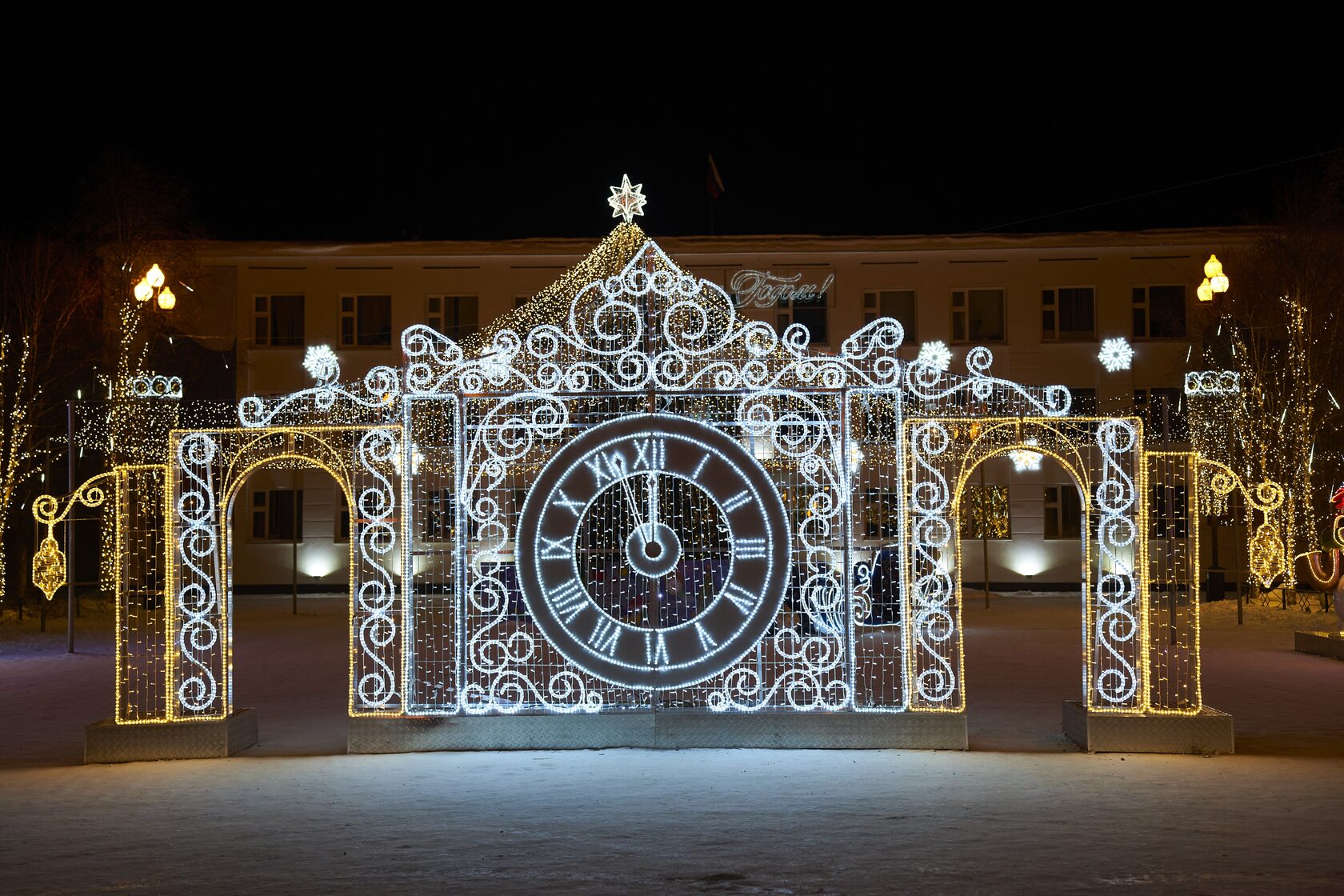 Входная группа