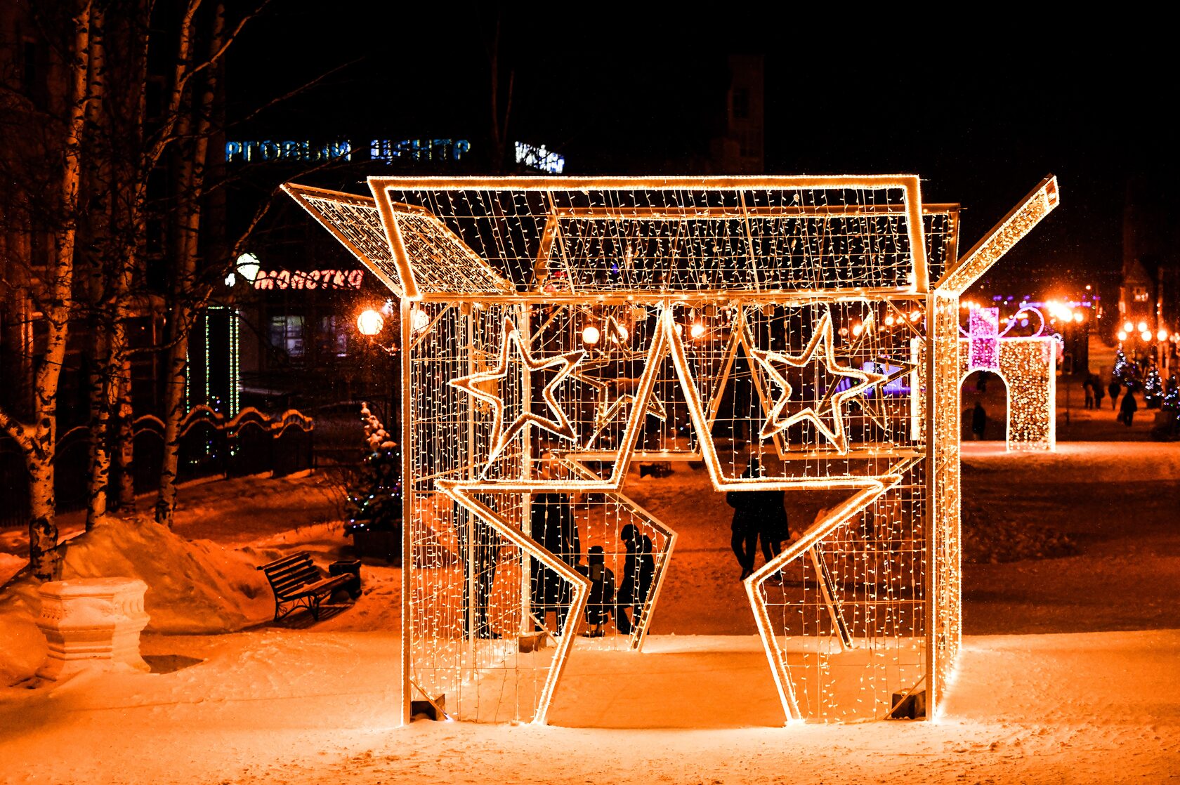 Новогодний подарок — изображение 2