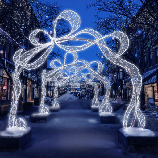 Арка светодиодная