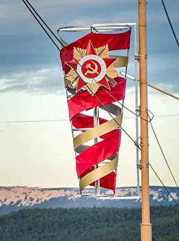 Консоли и перетяжки